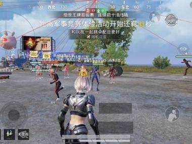 和平精英的外挂在哪里卖（和平精英的外挂在哪里来的）