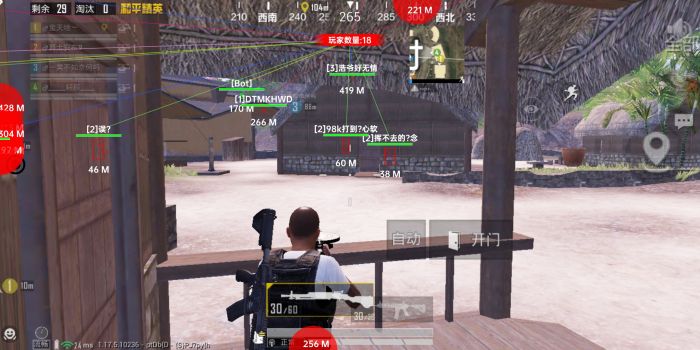 和平精英外挂怎么恢复（和平精英开挂怎么恢复）